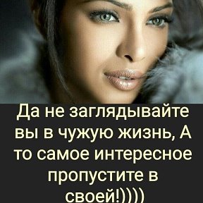 Фотография от Ирина Кутепова