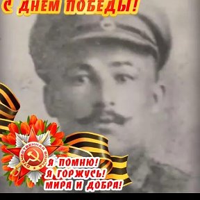 Фотография от галина черевко(кравченко)