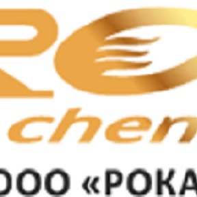 Фотография от ROKA Chemicals