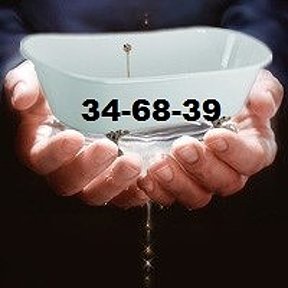 Фотография "Ремонт и Реставрация ванн в Саратове www.remontvann-64.mya5.ru"