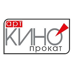 Фотография от Artkino Prokat