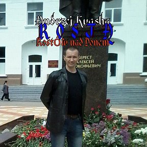 Фотография "На открытии памятника Алексею Бересту"
