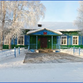 Фотография "СДК п.Луговской"