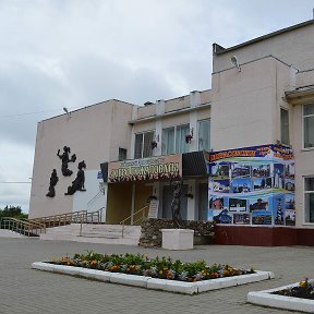 Фотография от Районный Дом культуры Некрасовское