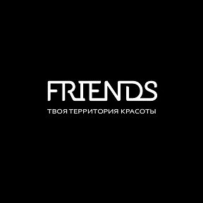 Фотография от FRIENDS ZONA-SPA