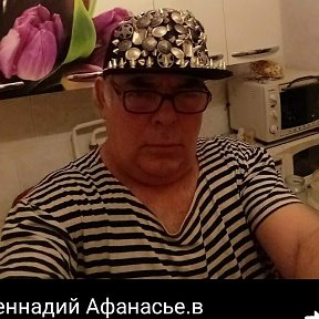 Фотография от Геннадий Афанасьев