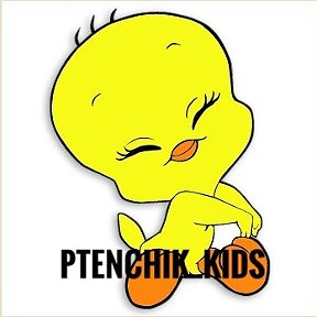 Фотография от ptenchik kids