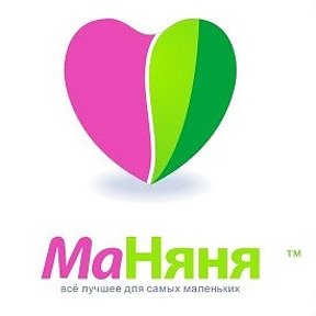 Фотография от магазин МаНяня (Геленджик)