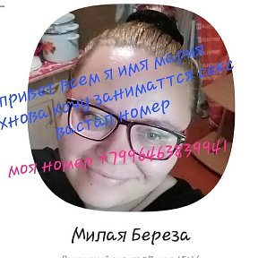 Фотография от 🤠🤠🤠 🤷🤦🤦🤦🤦🤦🤷