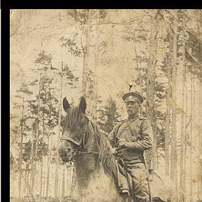 Фотография "Мой дед в период 1 мировой войны"