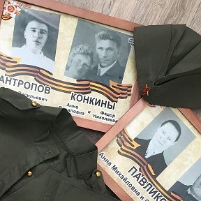 Фотография от наталия Павликова(конкина)