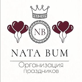 Фотография от Nata Bum- ростовые куклы Черемхово