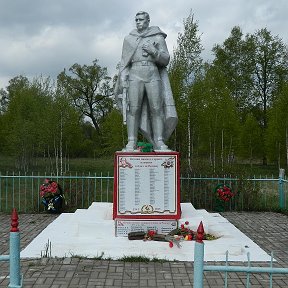 Фотография "здесь захоронен мой дедушка Толстов В.А.   Братская могила в деревне Дубровка Думиничиского района Калужской обл."