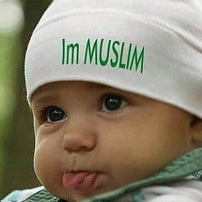 Фотография от Im Muslim