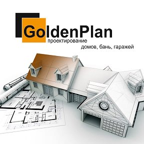 Фотография от Golden Plan