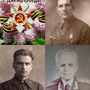 Фотография от Лидия (Ляля) Соломко