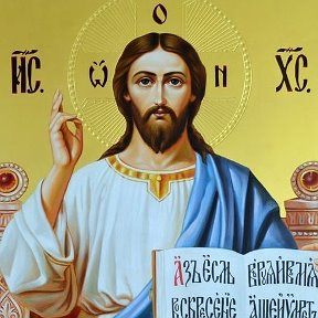 Фотография от Jesus Christ