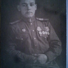 Фотография "Мой отец  Коробов Александр  Петрович , гвардий старшина ,участник  Великой Отечественной Войны с 1944 года , награжден   боевыми наградами ."