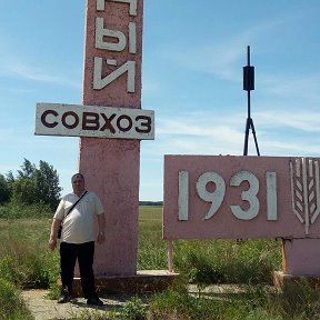 Фотография от Алексей Медведев