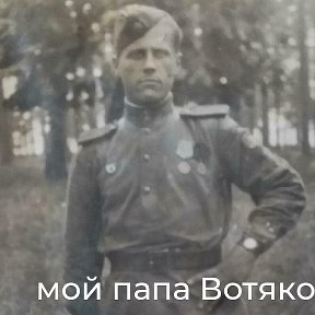 Фотография от Евгения Илюшкина(Вотякова)