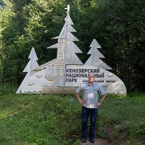 Фотография от Андрей Андрюшин