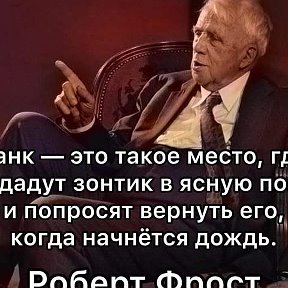 Фотография от Владимир Частников