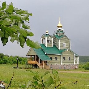 Фотография от Церковная лавка Невьянск