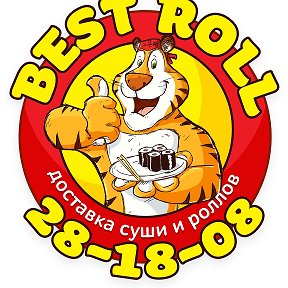 Фотография от Best Roll