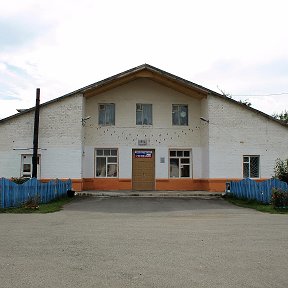 Фотография от Дом культуры поселка Мичуринский