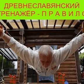 Фотография от ☀RUS☀Виктор⚓️ Лѣто7471 СМЗХчртг Лебедь