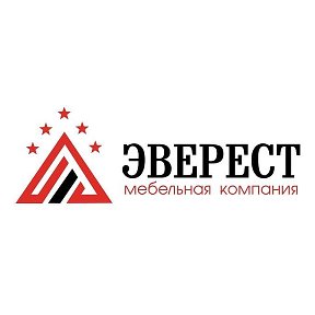 Фотография от Кухни Эверест Минск