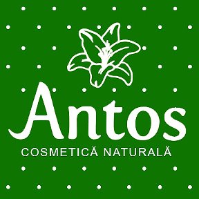 Фотография от Antos Cosmetică Naturală