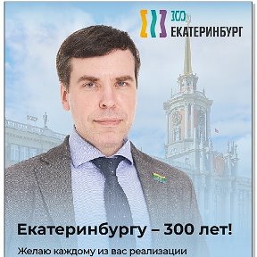 Фотография от Стругов Владимир