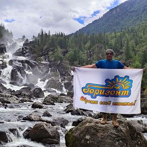 Фотография от Валерий Никулин