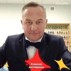 Фотография от 👑Евгений Серебров