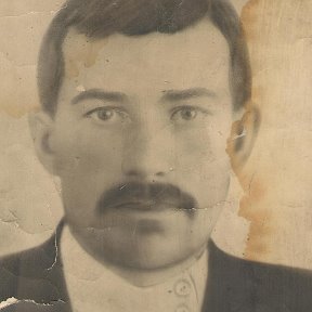 Фотография "Курдюков Гаврил Ильич   мой дед погиб в 1941г"