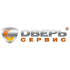 Фотография от Дверь Сервис 8-905-985-6178