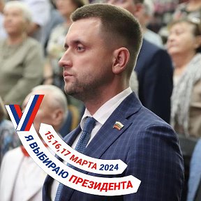 Фотография от Владимир Парамонов