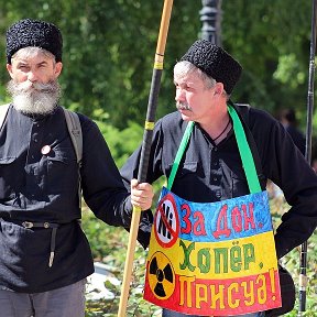 Фотография от Сергей Мещеряков