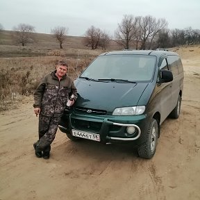 Фотография от Алексей Терещенко