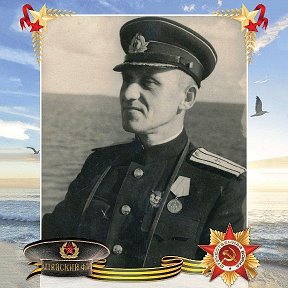 Фотография от Юрий Им