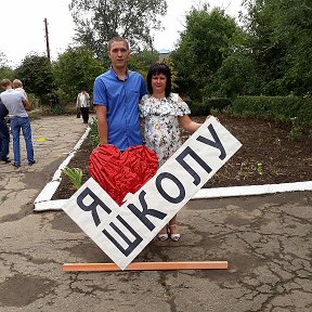 Фотография от Станислав Шалубин