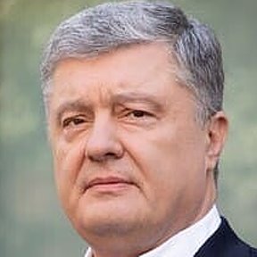 Фотография от Петр Порошенко