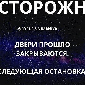 Фотография от элиза султанова