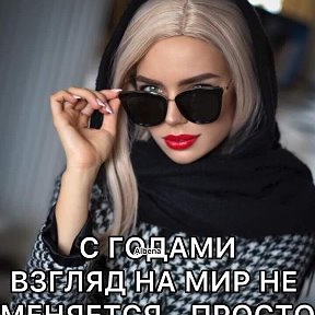 Фотография от Евгения 💕❤️ ❤️💕