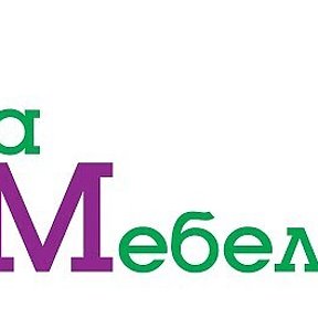 Фотография от Магазин ВАША МЕБЕЛЬ