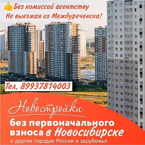 Фотография от Надежда Жарковская