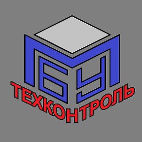 Фотография от МБУ Техконтроль