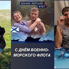 Фотография от Валерий Назаров