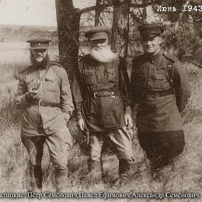 Фотография от Валерий ГАЛИЦКИЙ